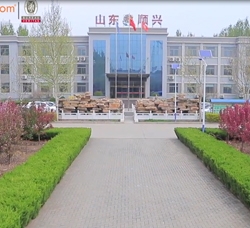 公司国际站宣传视频