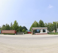 山东顺兴劳保宣传片