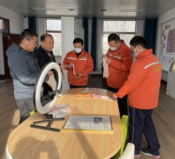 2022年1月鲁西化工莅临考察