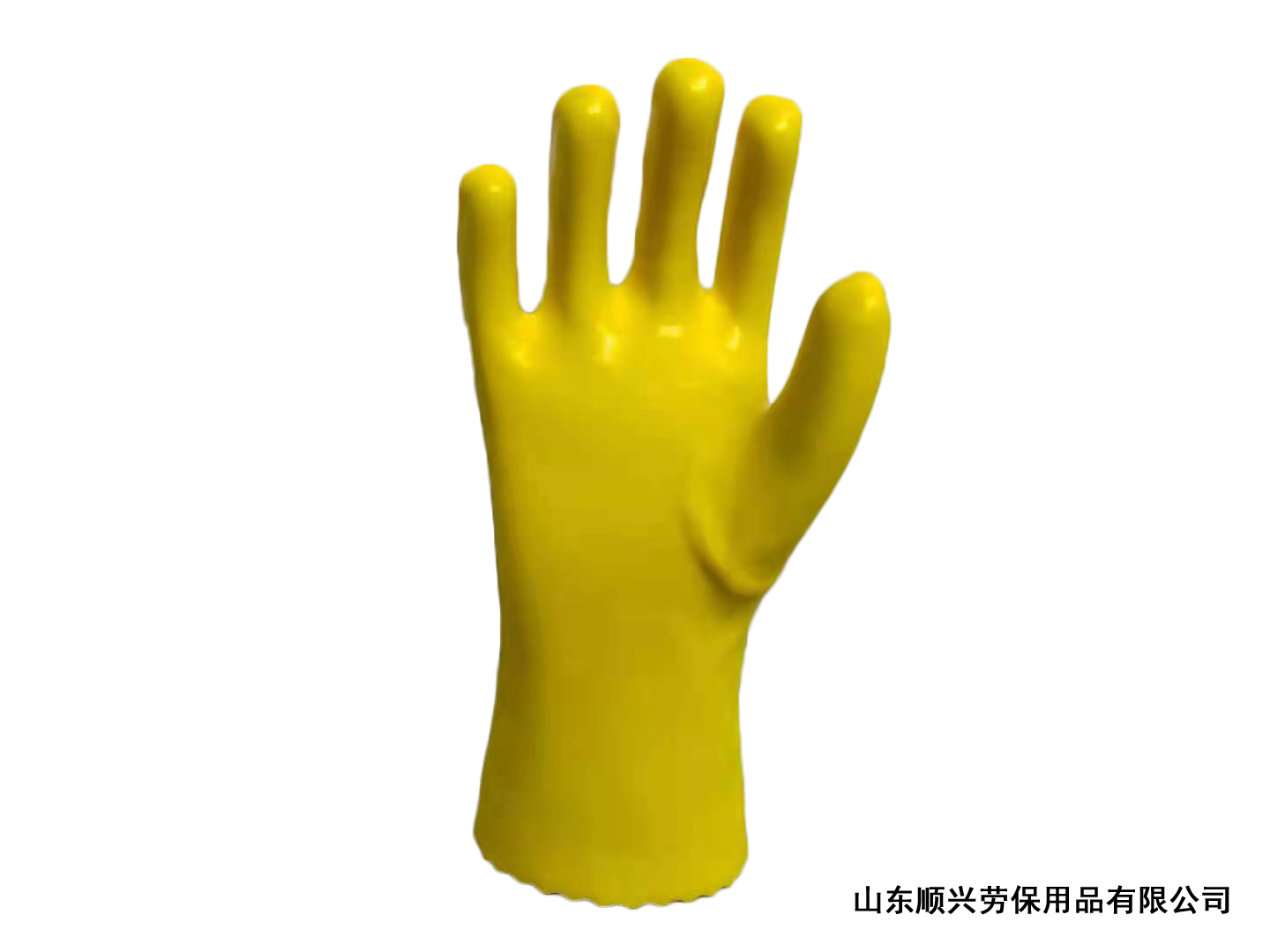 黄浸塑手套